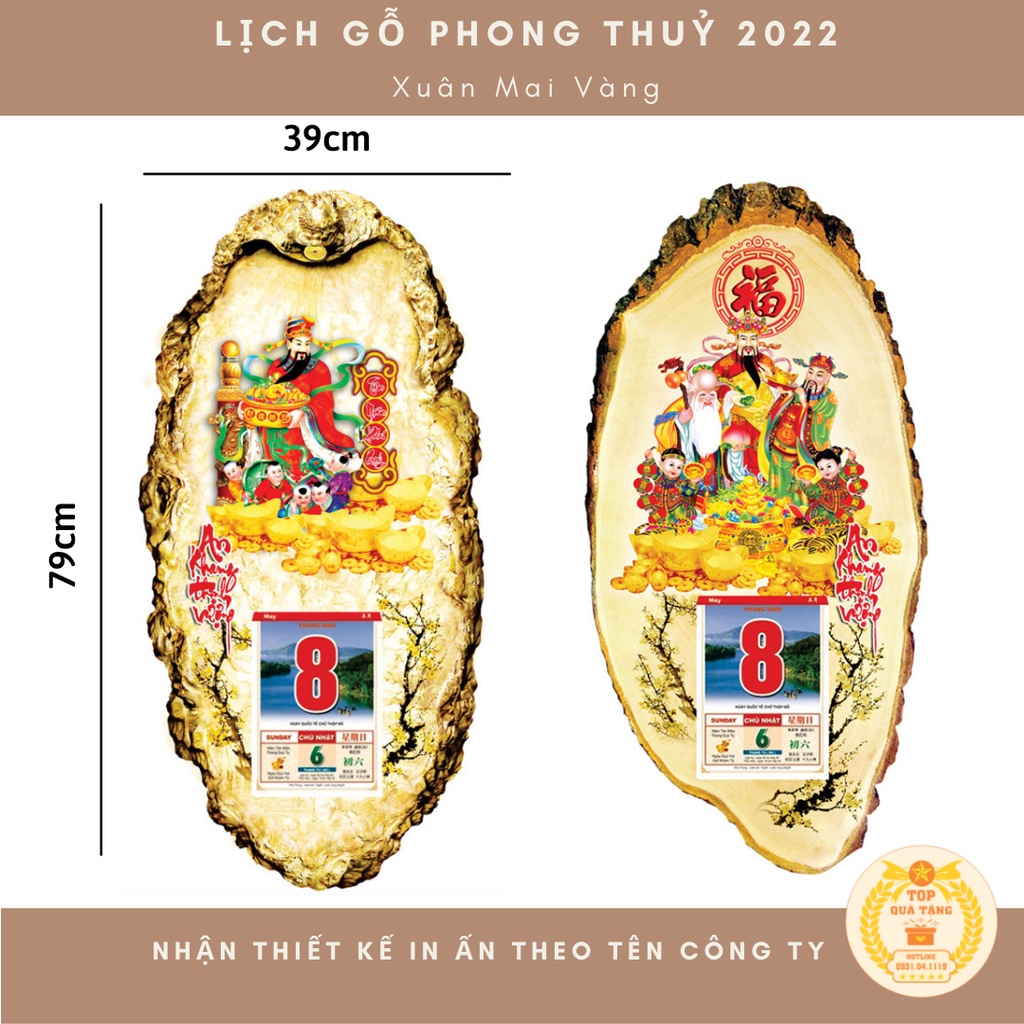 Lịch treo tường gỗ TopGift In 3D kỹ thuật số cho hình như thật Bảo hành 3 năm