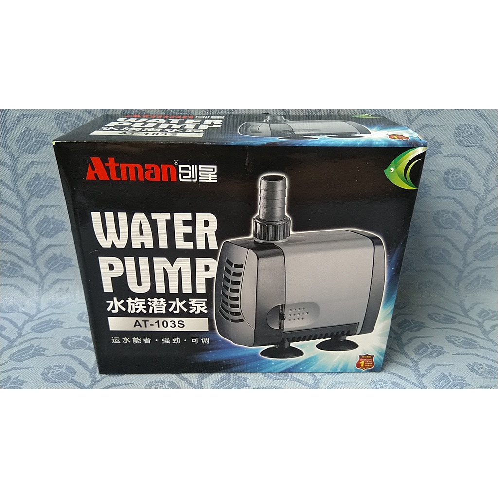 Máy bơm Atman 103S, 11w-1300L/hr dùng cho hồ cá.