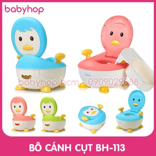 Bô vệ sinh Chim cánh cụt Babyhop BH-113