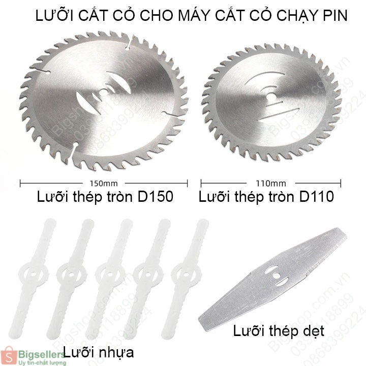 Lưỡi cắt cỏ thép loại tròn D110-D150mm hoặc lưỡi cắt thép dài 147mm hoặc lưỡi cắt cỏ nhựa tùy chọn