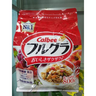 Ngũ Cốc Calbee Nhật Bản (7/2023)