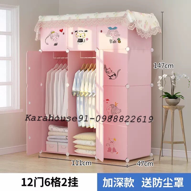TỦ ĐA NĂNG- TỦ NHỰA QUẦN ÁO LẮP GHÉP 12 Ô. Tặng kèm 2 treo đồ