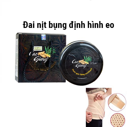 Cao Gừng Tan Mỡ Bụng Chính hãng Thiên Nhiên Việt 250g - Tặng Nịt Bụng