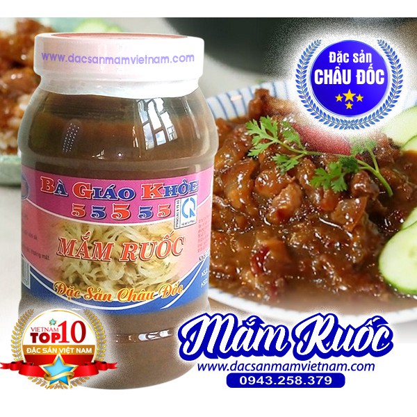 Mắm ruốc  - Đặc sản Châu Đốc