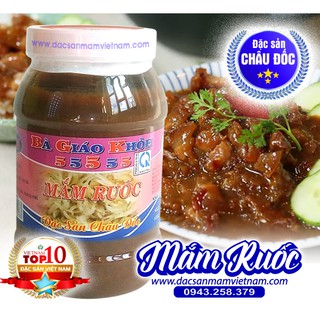 Mắm ruốc (Hủ 500g) - Đặc sản Châu Đốc