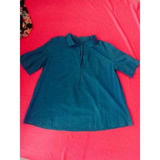 Áo fom to secondhand siêu đẹp bigsize