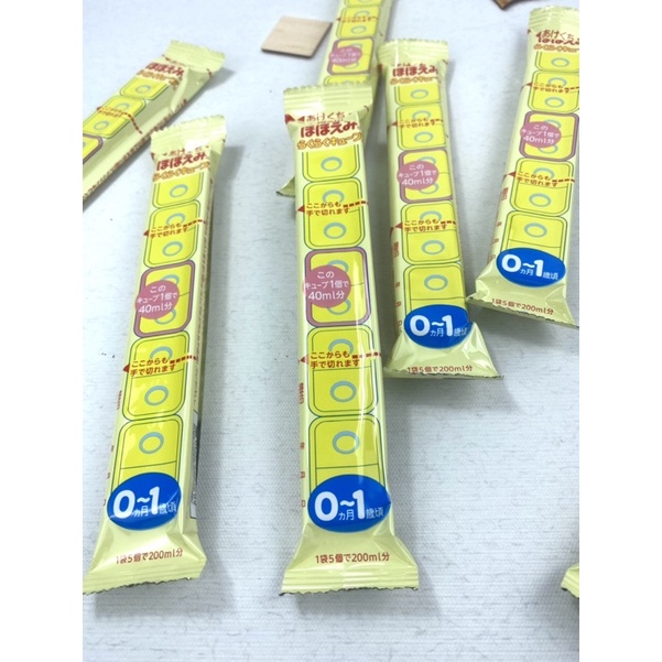 Thanh sữa Meiji 0-1