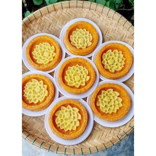 Xôi Gấc /500gr