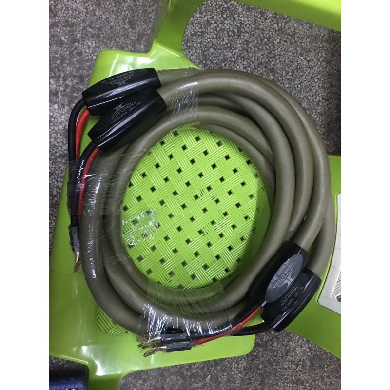 Cặp dây Loa cao cấp Hi-end Ensemble SILINX EXTREMA Loud Spearker Cable 110i Thụy Sĩ (SWISS)