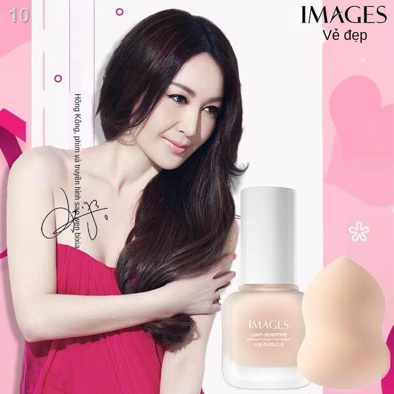 Image beauty lỏng kem nền che khuyết điểm cách ly dưỡng ẩm lâu trôi kiểm soát dầu trang BB cream học sinh CC girlD