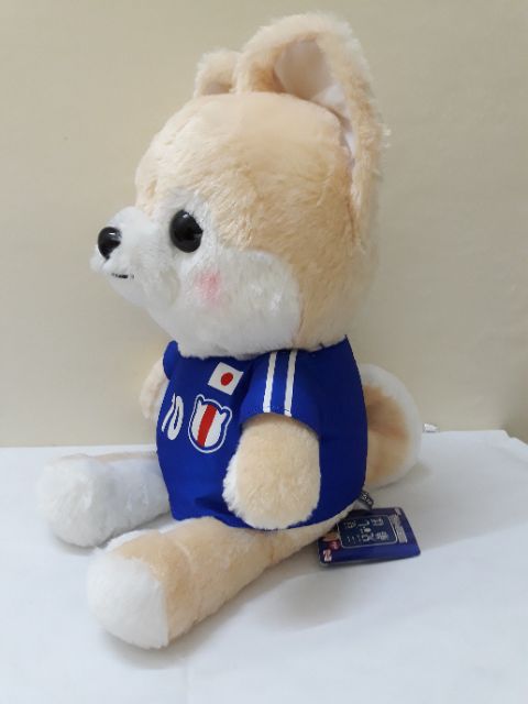 Gấu bông cún shiba amuse