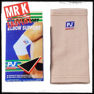 Băng Bảo Vệ Cùi Chỏ, Băng Khuỷu Tay PJ  ( 1 Chiếc )