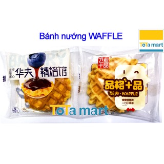 (1 cái) Bánh waffle / bánh quế / bánh nướng. NSX 03/07/2020
