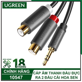 Cáp âm thanh đầu đực 3.5mm ra 2 đầu cái hoa sen cao cấp, ugreen 10547 chính hãng