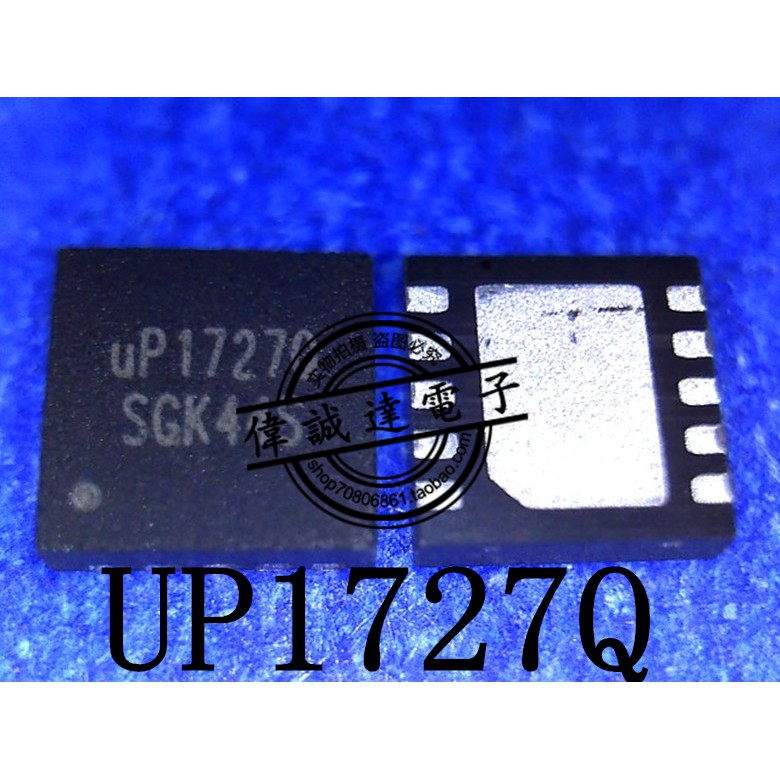 UP1727P UP1727Q 1727 ic nguồn trên mainboard