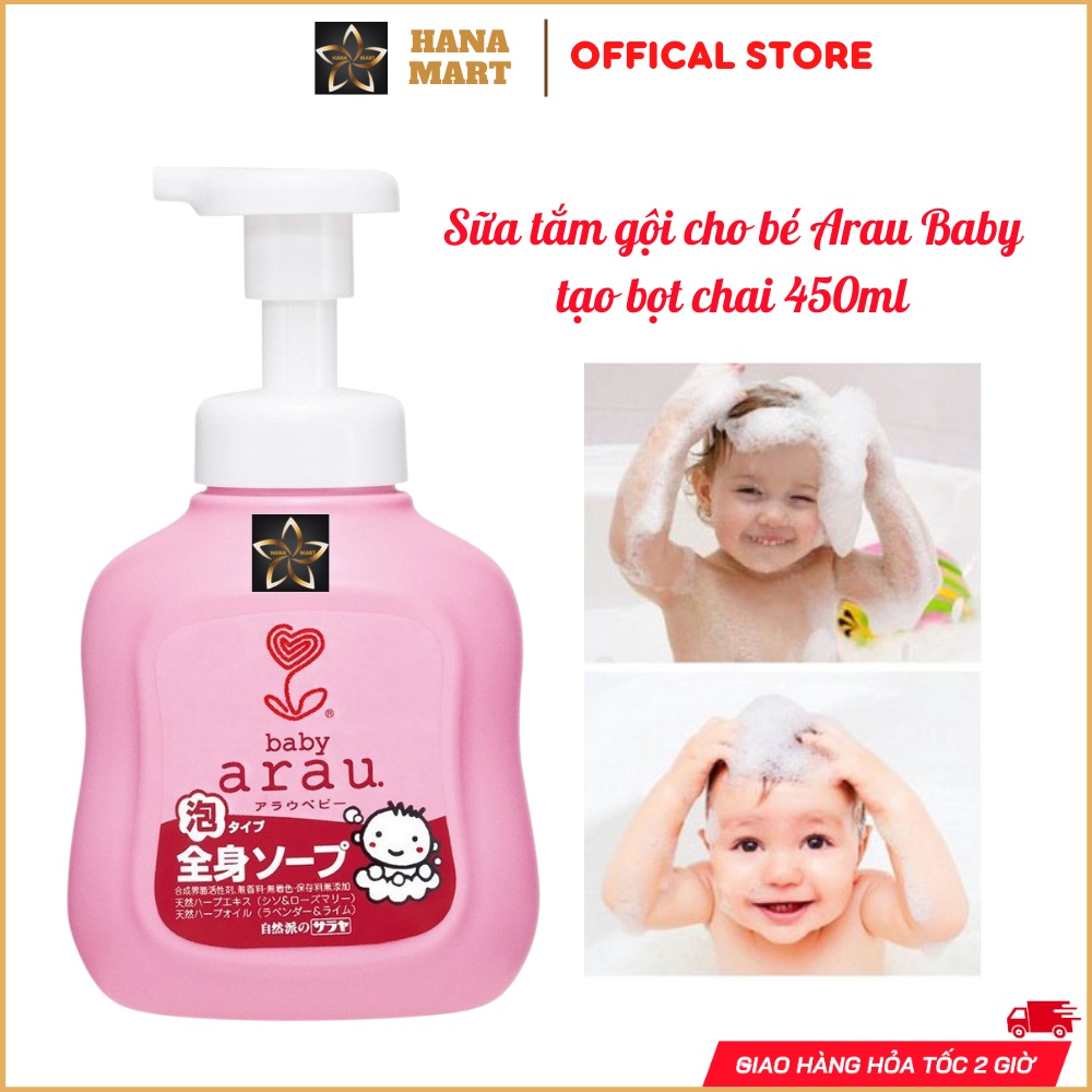 Sữa tắm gội cho bé Arau Baby tạo bọt chai 450ml 100% thảo mộc tự nhiên nội địa Nhật Bản