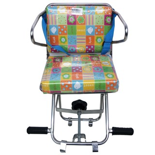 Ghế ngồi xe máy xe số