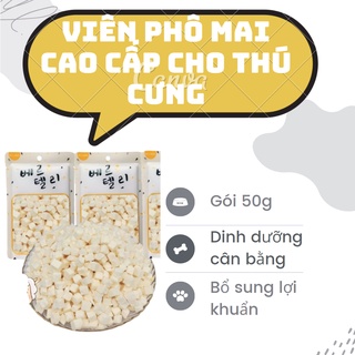 Phô mai viên MCP béo ngậy, giàu dinh dưỡng cho thú cưng gói 30g