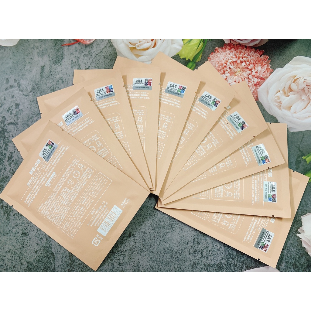 HỘP 50 MIẾNG MẶT NẠ NHAU THAI CỪU NHẬT BẢN CHÍNH HÃNG