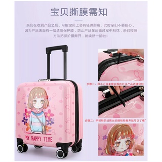 Vali Kéo 20 inch Cao Cấp Cho Bé