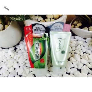 Sữa rửa mặt trà xanh nhật bản làm trắng da