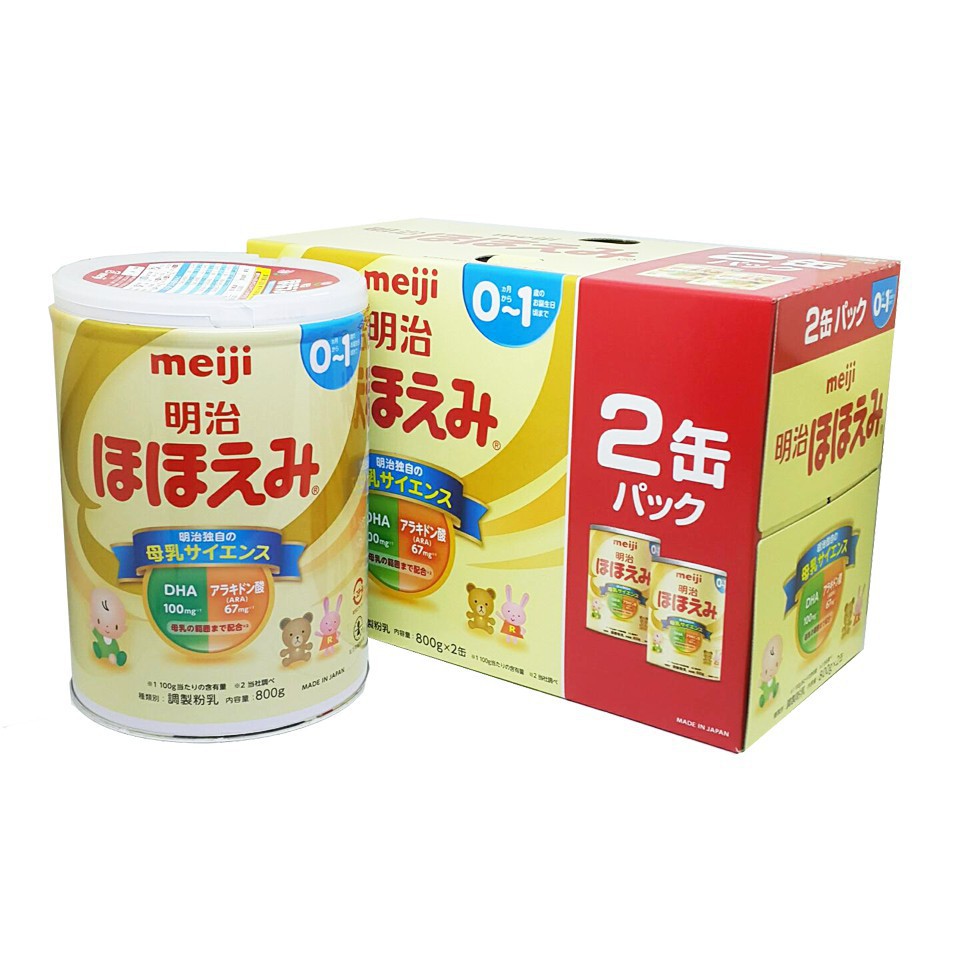 Sữa Meiji Số 0 800g Nội Địa Nhật Bản (Date T12/2021)