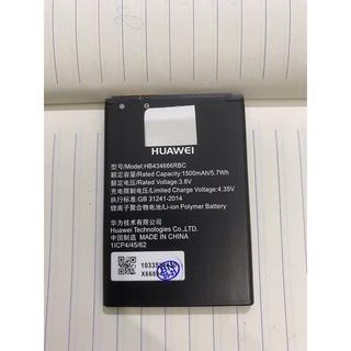 Pin huawei e5573, phát wifi 3g/4g)