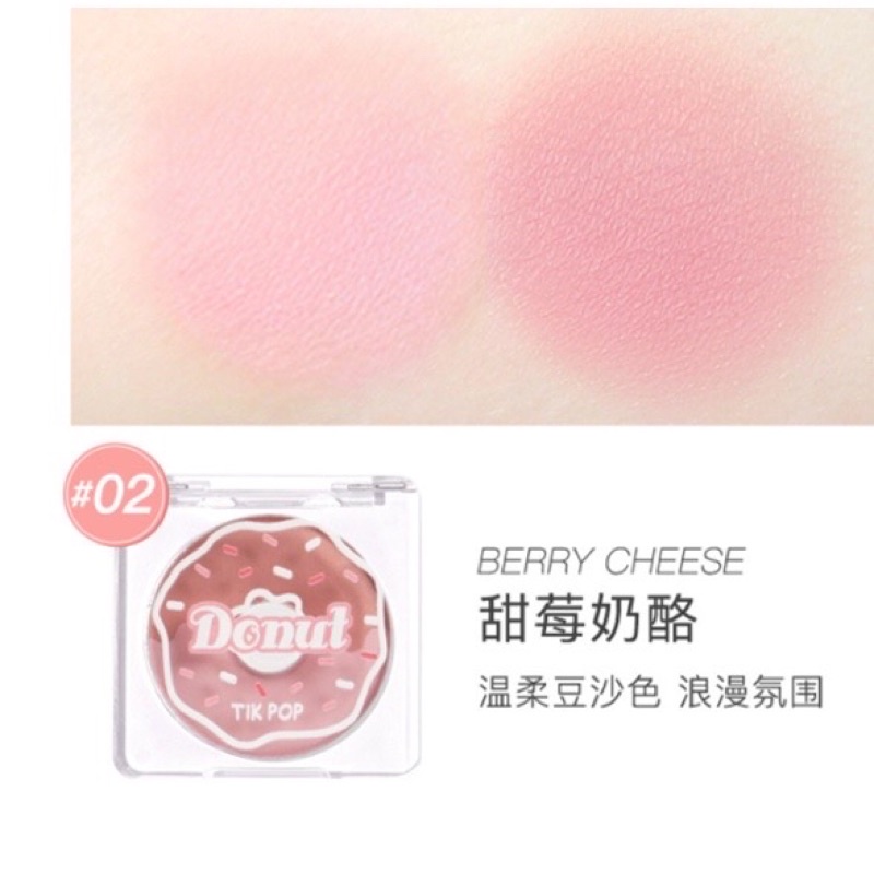 Phấn má 2 màu donut TIKPOP - nội địa trung | BigBuy360 - bigbuy360.vn