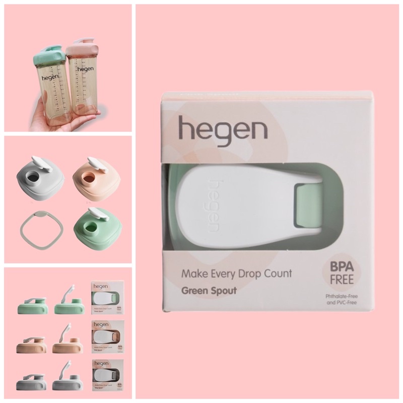 Nắp uống nước HEGEN- Seal làm kín bình HEGEN- SHOP MẸ MIN