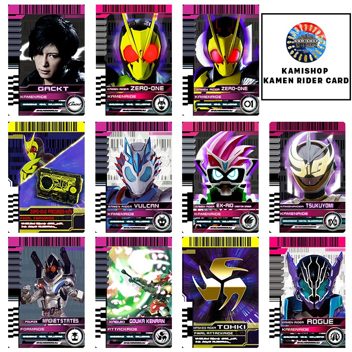 Card Kamen Rider Decade KAMISHOP Mẫu Mới Set 4