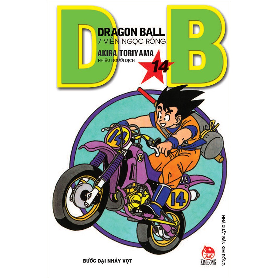 Truyện tranh Dragon Ball - Tập 14 - Truyện 7 viên ngọc rồng - NXB Kim Đồng