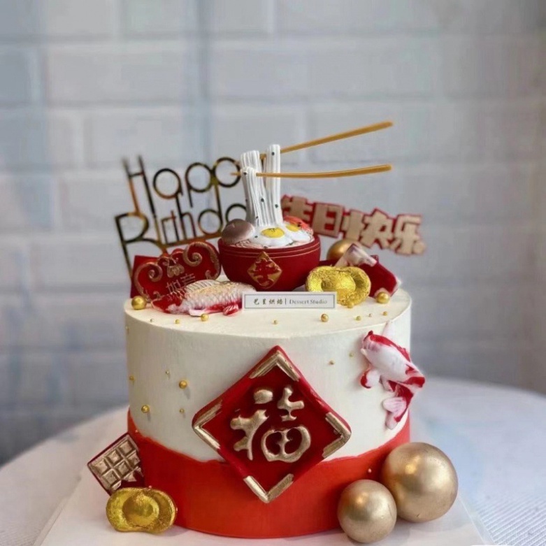 dụng cụ trang trí bánh kem [FREESHIP❤️] bát mỳ trường thọ