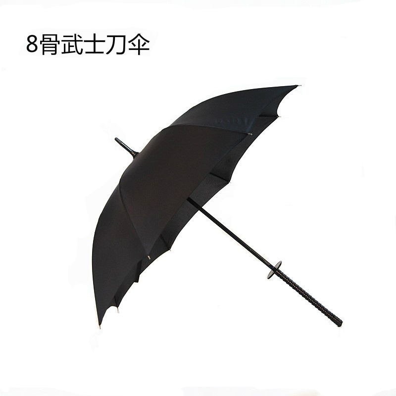 Ô dù che mưa katana che nắng cán giả kiếm nhật, ô 16 nan cực chắc chắn màu đen