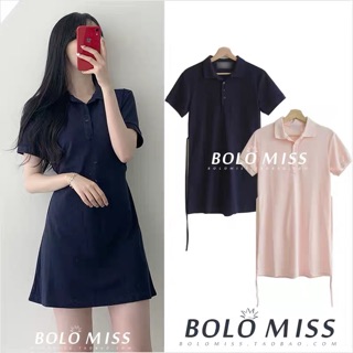 Váy Polo có dây buộc eo ulzzang