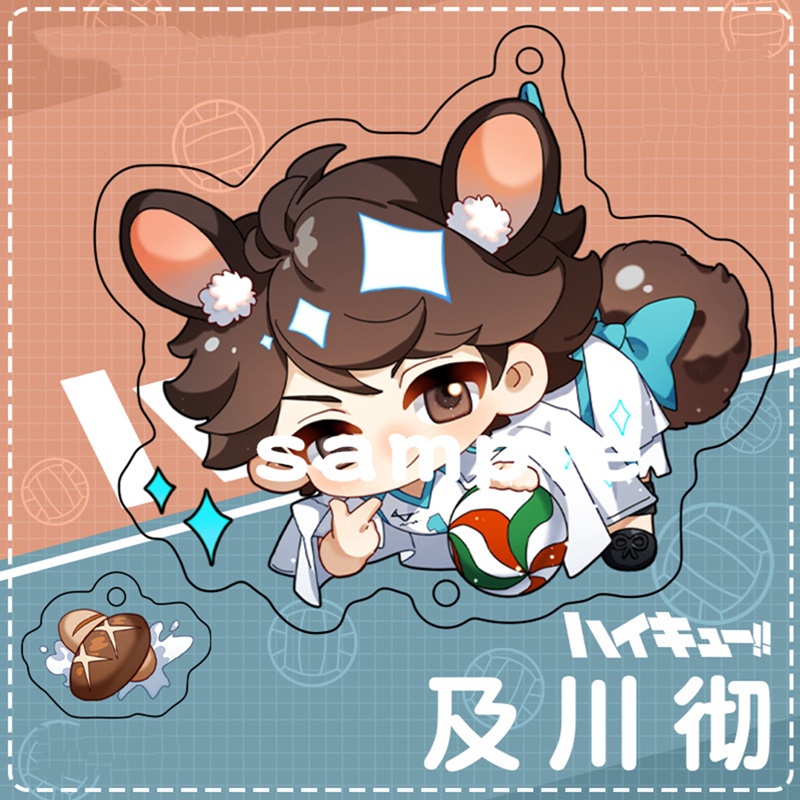Móc Khóa Gắn Hình Nhân Vật Phim Hoạt Hình Haikyuu