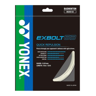 Dây cước căng vợt yonex bg exbolt 63