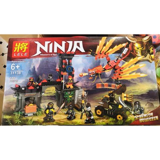 Bộ lego lele xe rồng bắn cầu lửa (593 chi tiết)