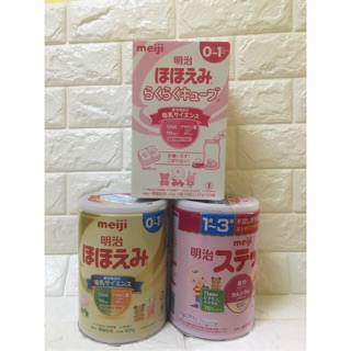 Sữa Meiji nội địa số 0,1 24 thanh và lon 800g
