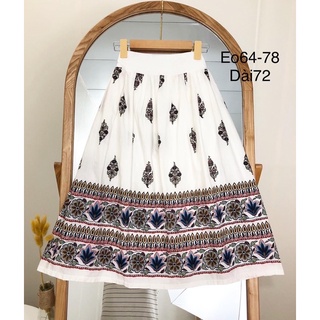Chân váy vintage họa tiết thổ cẩm xinh