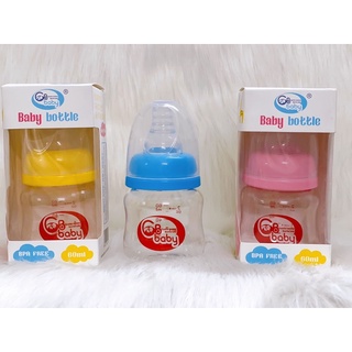 Bình sữa gb 60ml cho bé
