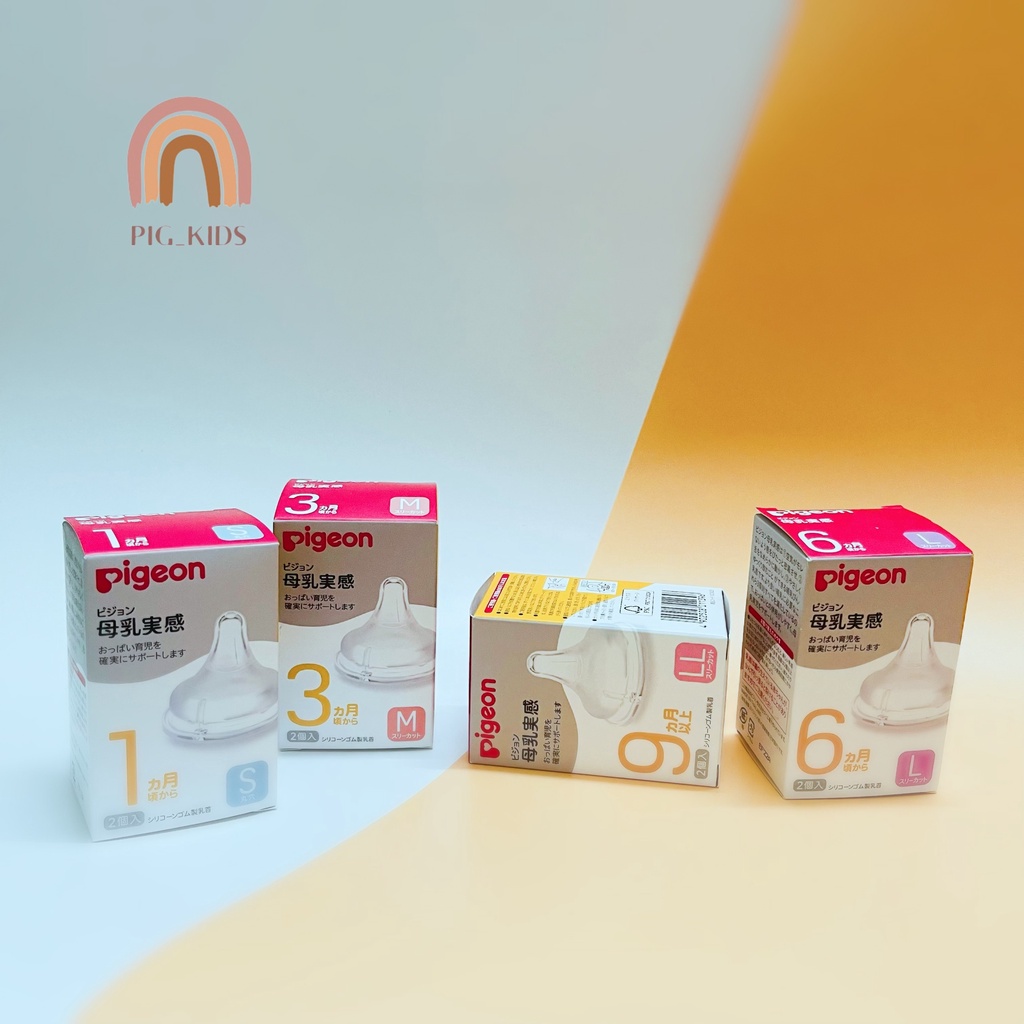 Núm Ti Pigeon Nội Địa Nhật Cổ Rộng