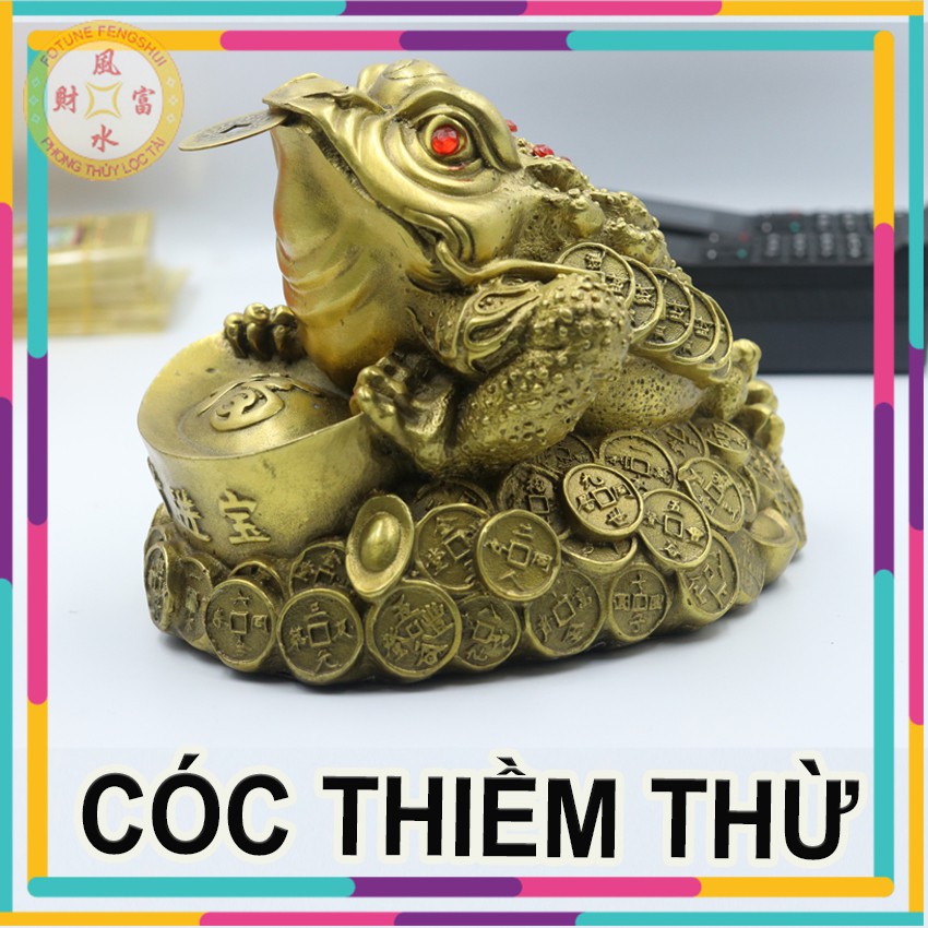 Cóc Thiềm Thừ