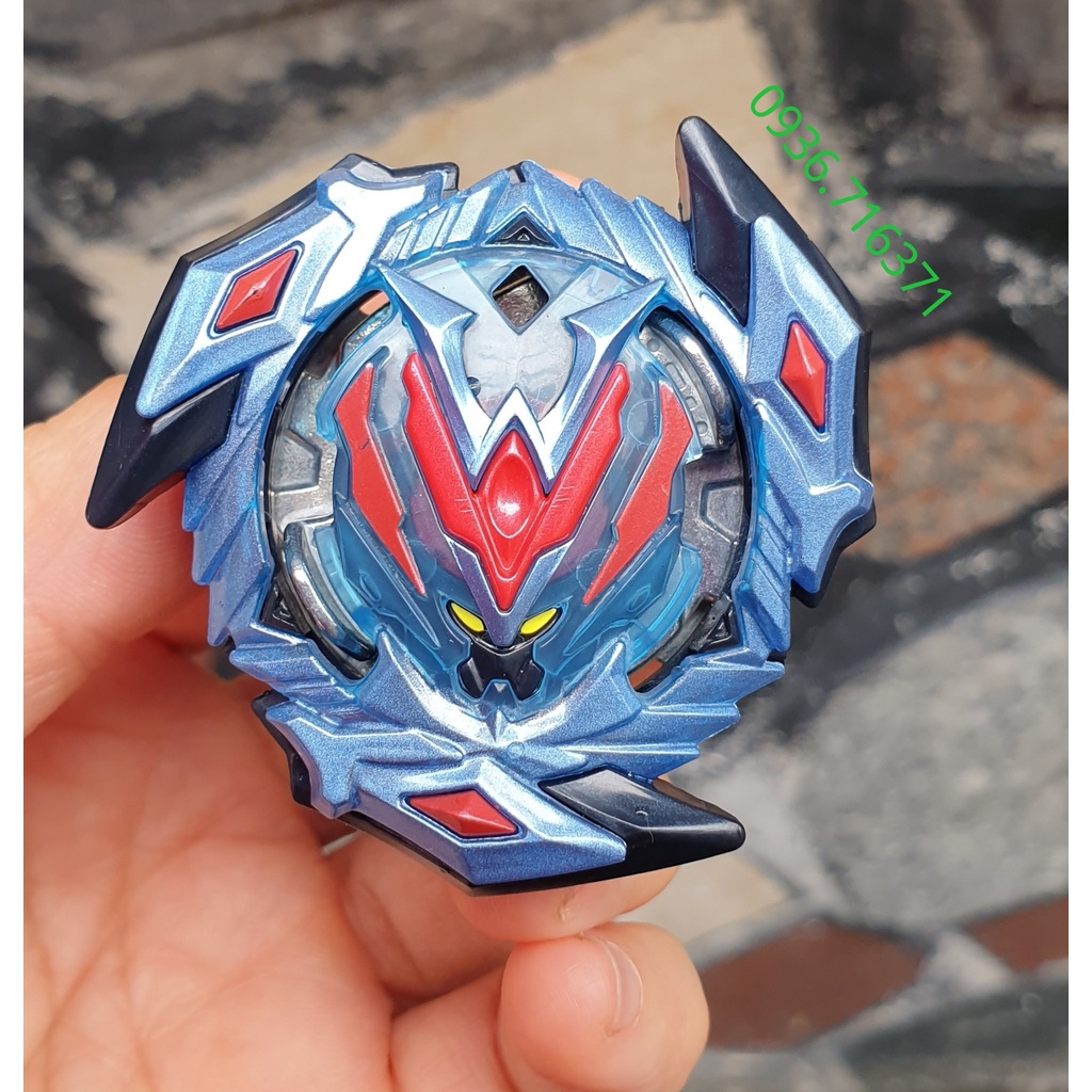 Con quay Hasbro beyblade burst Valtryek, HR58 (quay phải, Không Kèm Phóng Quay)