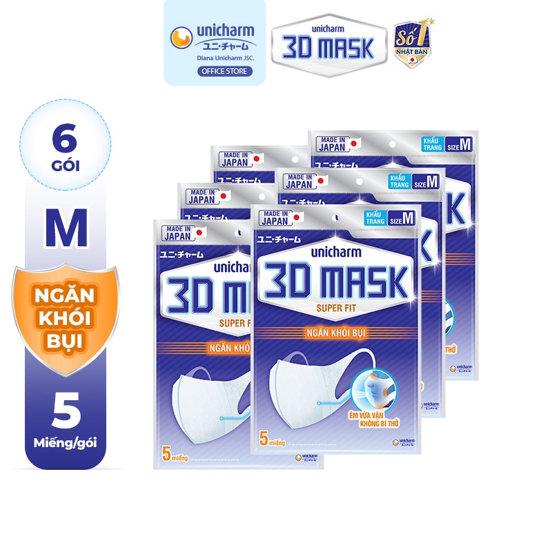 Bộ 6 Khẩu trang ngăn khói bụi Unicharm 3D Mask Super Fit size M gói 5 cái