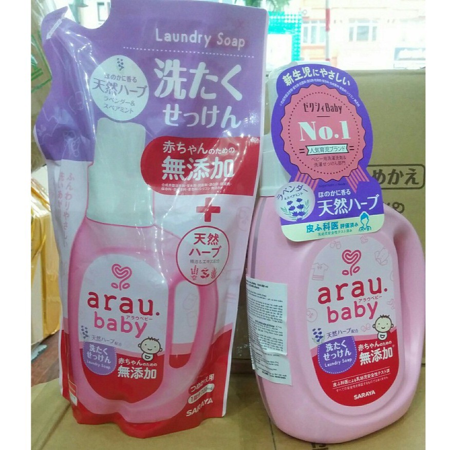 Nước giặt trẻ em Arau Baby chai 800ml, túi 720ml