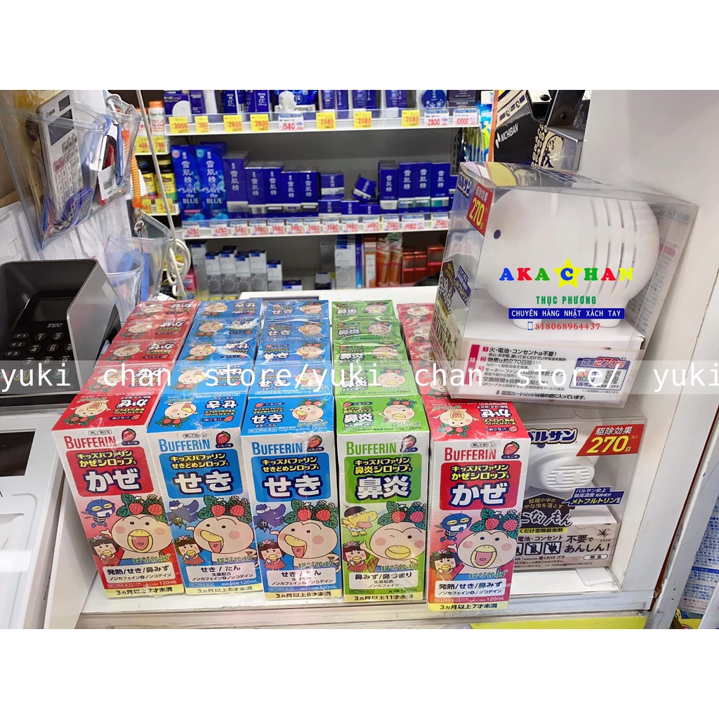 Siro Bufferin Nhật Bản cho bé