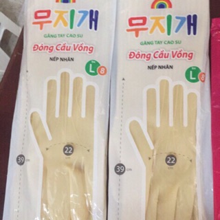 Găng Tay Cao Su Đông Cầu Vồng ( loại dài)- loại ngắn