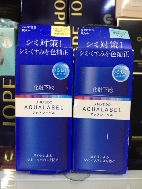Kem lót Shiseido Aqualabel  hàng Nhật Nội địa | BigBuy360 - bigbuy360.vn
