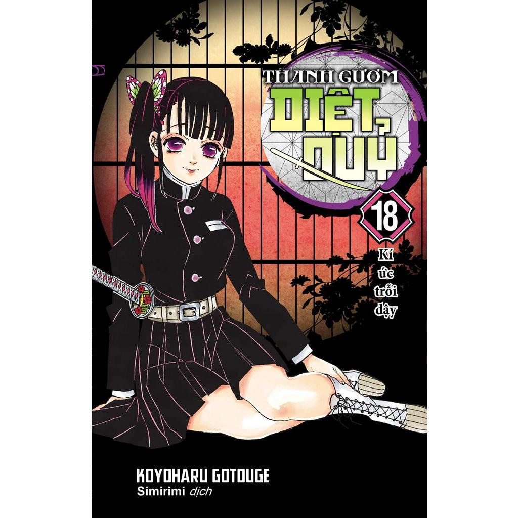 Sách Thanh Gươm Diệt Quỷ - Kimetsu No Yaiba - Tập 18: Kí Ức Trỗi Dậy