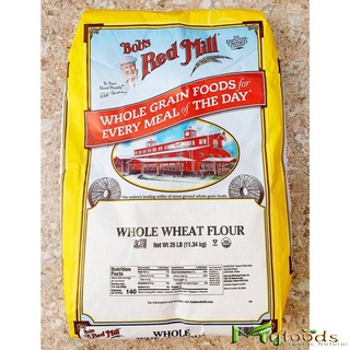 Bột mì nguyên cám Bob's red mill [gói 500gr - 1kg]